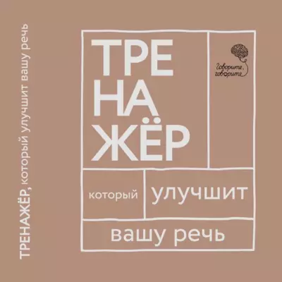 Книга3
